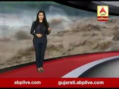 તાપીમાં ધોધમાર વરસાદને પગલે ગ્રામ્ય વિસ્તારના 44 રસ્તાઓ બંધ, જુઓ વીડિયો