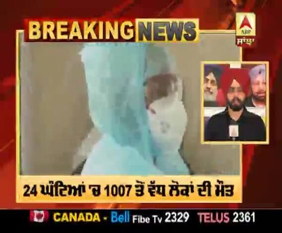 India 'ਚ Corona ਪੀੜਤਾਂ ਦਾ ਅੰਕੜਾ 22 ਲੱਖ ਤੋਂ ਪਾਰ, 44386 ਲੋਕਾਂ ਦੀ ਮੌਤ