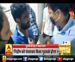 कानपुर: गुडवर्क की होड़ में गलती क्यों ?