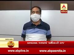 અમદાવાદ: કોર્પોરેટર કૃષ્ણવદન બ્રહ્મભટ્ટે અધિકારી રાજ સામે ઉઠાવ્યા સવાલ, સોલિડ વેસ્ટ મેનેજમેન્ટ ફક્ત દંડની કામગીરીમાં વ્યસ્ત