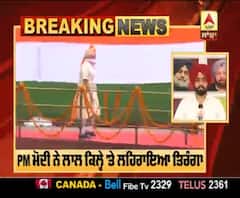 ਦੇਸ਼ 'ਚ 74ਵੇਂ ਆਜ਼ਾਦੀ ਦਿਹਾੜੇ ਦੀਆਂ ਰੌਣਕਾਂ, PM ਨੇ ਫਰੰਟਲਾਈਨ ਵਰਕਰਾਂ ਦਾ ਕੀਤਾ ਧੰਨਵਾਦ