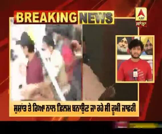 ਸੁਸ਼ਾਂਤ ਕੇਸ 'ਚ ED ਵੱਲੋਂ ਨਿਰਦੇਸ਼ ਰੂਮੀ ਜਾਫਰੀ ਤੋਂ ਕੀਤੀ ਜਾਏਗੀ ਪੁੱਛਗਿੱਛ 