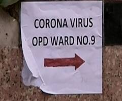 TOP 50 | राज्यात दिवसभरात 10 हजार 425 कोरोनाबाधितांची नोंद | बातम्यांचे अर्धशतक 