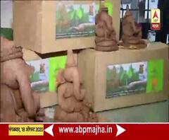 लाल मातीच्या पर्यावरणपूरक गणेशमूर्तींची संकल्पना, ऑनलाईन साहित्य मागवा, घरीच बाप्पा साकारा! पुणे