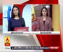 मूक बधिरों के लिए विशेष बुलेटिन। ABP Ganga