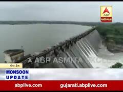 રાજકોટઃ ઉપલેટાના મોજ ડેમના સાત દરવાજા ખોલવામાં આવ્યા, જુઓ ડ્રોન વીડિયો