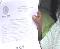 E Pass Issue | खासगी गाड्यांना ई-पासची सक्ती बंद करा; सामान्यांची मागणी