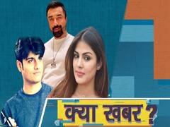 सुशांत सिंह केस में एजाज़ खान ने रिया,संदीप और पूरे बॉलीवुड माफियाओं की पोल खोल डाली | ABP Uncut