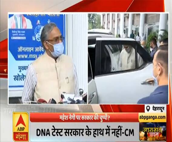 Uttarakhand Prime: BJP MLA Mahesh Negi मामले पर CM Trivendra Singh Rawat ने क्या कहा?