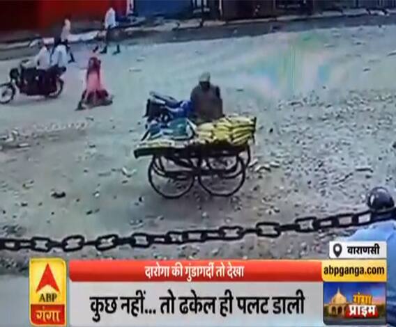 Ganga Prime: वाराणसी में खाकीधारी की गुंडागर्दी की तस्वीर कैमरे में कैद|ABPGanga