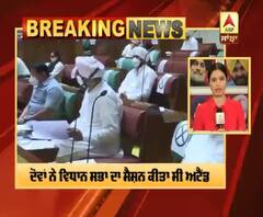 Breaking- ਵਿਧਾਨ ਸਭਾ ਦੇ ਅੰਦਰ 2 ਕਾਂਗਰਸੀ MLA ਪੌਜ਼ੀਟਿਵ