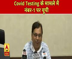 Coronavirus से ऐसे निपट रही है Yogi सरकार, टेस्टिंग के मामले में नंबर-1 पर यूपी|ABPGanga