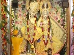 Mathura: Visuals of 'Mangala aarti' on Janamashtami