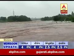સુરતના ઉમરપાડાની વીરા નદીમાં પાણીની ભારે આવક, જુઓ વીડિયો 