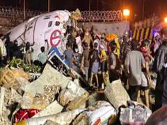Kerala Plane Crash: क्या थी हादसे की वजह और कैसे पायलट की सूझबूझ बची कई जिंदगियां