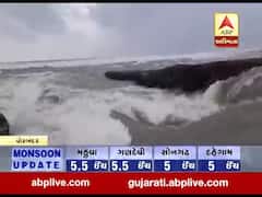 પોરબંદરના ધેડ પંથકમાં આવેલ મુધવંતી નદી બની ગાંડીતૂર, અનેક ગામોમાં પાણી ફરી વળ્યા