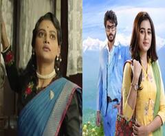 মোবাইলে শেষ কী স্ক্রিনশট নিয়েছিলেন কাদম্বিনী ও দ্বারকানাথ? ফোনে লুকিয়ে আরও কী কী রহস্য? খোঁজ নিল 'হয় মা নয় বৌমা', 