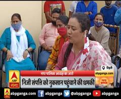 टिहरी : नगर पालिका अध्यक्ष का आरोप,अवैध अतिक्रमण रोकने पर मिली धमकी