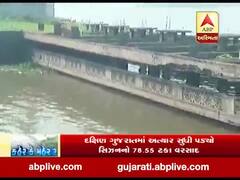 તાપી નદીમાં જળ સ્તર વધતા જુનુ પૂજા સ્થળ પાણીમાં ગરકાવ, જુઓ વીડિયો 