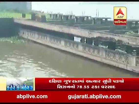 તાપી નદીમાં જળ સ્તર વધતા જુનુ પૂજા સ્થળ પાણીમાં ગરકાવ, જુઓ વીડિયો 