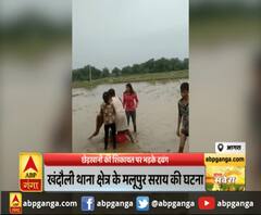 आगरा : छेड़खानी की शिकायत पर भड़के दबंग,सरेआम पीड़ित परिवार को लाठी-डंडों से पीटा