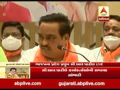 કાર્યક્રમમાં સોશિયલ ડિસ્ટન્સના નિયમો ન જળવાયા હોવાનો સી. આર. પાટીલે કર્યો ઈનકાર, જુઓ વીડિયો 