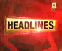 Front Foot 19 August