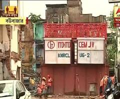 বউবাজারে মেট্রোর সুড়ঙ্গে পড়ে থাকা টানেল বোরিং মেশিন তোলার কাজ শুরু