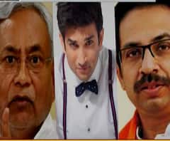 MAHA Govt VS Bihar Govt | सुशांत प्रकरणात महाराष्ट्र सरकार विरुद्ध बिहार सरकार | स्पेशल रिपोर्ट