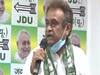 Bihar चुनाव से पहले Lalu Yadav के समधी चन्द्रिका राय RJD छोड़ JDU में शामिल 