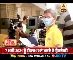 ਗਿੱਪੀ ਗਰੇਵਾਲ ਦੀਆਂ ਤਿੰਨ ਫ਼ਿਲਮਾਂ ਦੀ ਰਿਲੀਜ਼ ਡੇਟ ਦਾ ਐਲਾਨ 