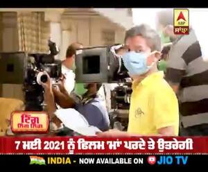 ਗਿੱਪੀ ਗਰੇਵਾਲ ਦੀਆਂ ਤਿੰਨ ਫ਼ਿਲਮਾਂ ਦੀ ਰਿਲੀਜ਼ ਡੇਟ ਦਾ ਐਲਾਨ 