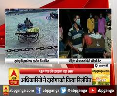 वाराणसी: ABP गंगा की खबर का बड़ा ,असर दरोगा की दबंगई का वीडियो वायरल