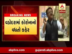 વડોદરાઃ કોગ્રેસના વધુ એક નેતા અને તેમના પુત્રનો કોરોના રિપોર્ટ પોઝિટીવ આવ્યો