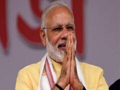 Vijayawada में Covid Care Center में लगी आग पर PM Modi ने ट्वीट कर जताया दुख