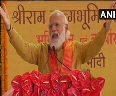 রামমন্দির ভূমিপুজো: 'রাম আমাদের সংস্কৃতির আধার', মন্তব্য মোদির