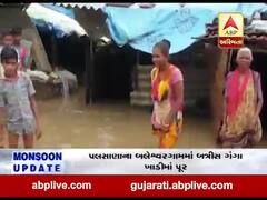 સુરતઃ પલસાણા તાલુકાનું બલેશ્વરગામ બેટમાં ફેરવાયું, 28 પરિવારના લોકોનું કરાયું સ્થળાંતર