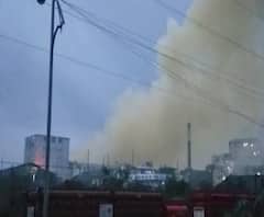 तारापूर औद्योगिक वसाहतीतल्या 'नंदोलिया' केमिकल कंपनीत भीषण स्फोट; दोघांचा मृत्यू