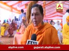 રામ મંદિરના ભૂમિપૂજન કાર્યક્રમમાં પહોંચ્યા ઉમા ભારતી, જુઓ વીડિયો 