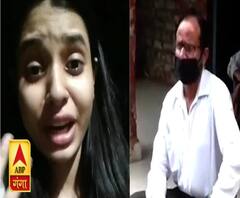 'पापा से बचाओ' कहने वाली Kumkum Bhagya की एक्ट्रेस का यू-टर्न| HighAlert