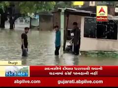 પાટણના સિદ્ધપુર અને હારીજમાં ભારે વરસાદ, મકાનોમાં પાણી ભરાતા લોકો પરેશાન