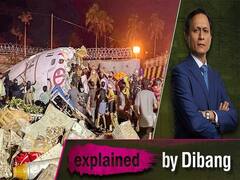 Kozhikode Plane Crash: How Did The Plane Crash In Karipur Airport, Kozhikode, Kerala? | ABP Uncut