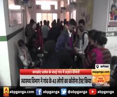 बागेश्वर : कपकोट ब्लॉक के चचई गांव में अज्ञात बीमारी,बच्चे के चेहरे पर आ रही है सूजन