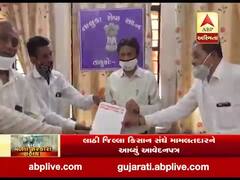 ભારે વરસાદથી અમરેલીમાં ખેડૂતોને નુકસાન, સહાય પેકેજની માંગ સાથે લાઠી જિલ્લા કિસાન સંઘે મામલતદારને આપ્યું આવેદનપત્ર