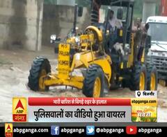 बिजनौर: भारी बारिश से बिगड़े शहर के हालात,कई हिस्सों में बारिश से हुआ जलजमाव