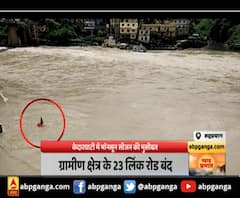 केदारघाटी में मॉनसून सीजन की मुसीबत,केदारनाथ हाइवे पर कई जगह लैंडस्लाइड