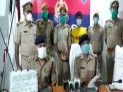 PM के नाम पर लूट, लोन का झांसा देकर लाखों ठगने वाला गिरफ्तार