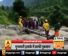 इस साल की सबसे बड़ी आपदा , मुनस्यारी इलाके में काफी नुकसान