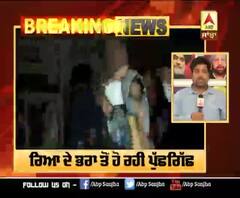 Breaking : ਰਿਆ ਦੇ ਭਰਾ ਤੋਂ ED ਕਰ ਰਹੀ ਪੁੱਛਗਿੱਛ | ABP Sanjha |