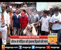 द्वाराहाट : भाजपा विधायक महेश नेगी का विरोध,कांग्रेस कार्यकर्ताओं ने फूंका पुतला